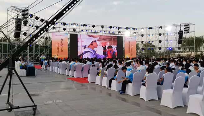 圖片關(guān)鍵詞 圖片關(guān)鍵詞