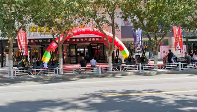 圖片關(guān)鍵詞 圖片關(guān)鍵詞