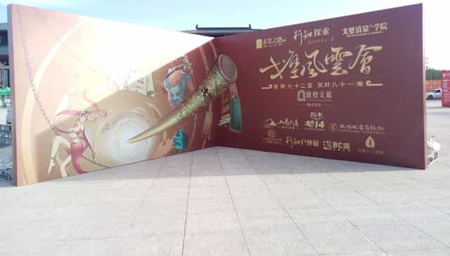 圖片關(guān)鍵詞 圖片關(guān)鍵詞