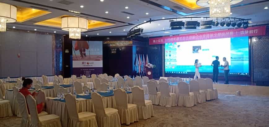 圖片關鍵詞 圖片關鍵詞