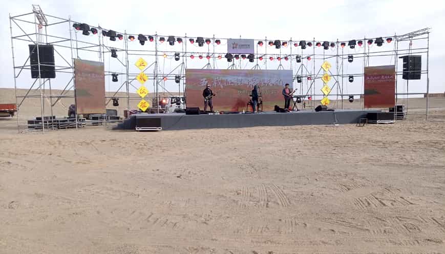 圖片關鍵詞 圖片關鍵詞