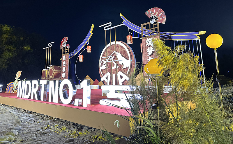 圖片關鍵詞 圖片關鍵詞