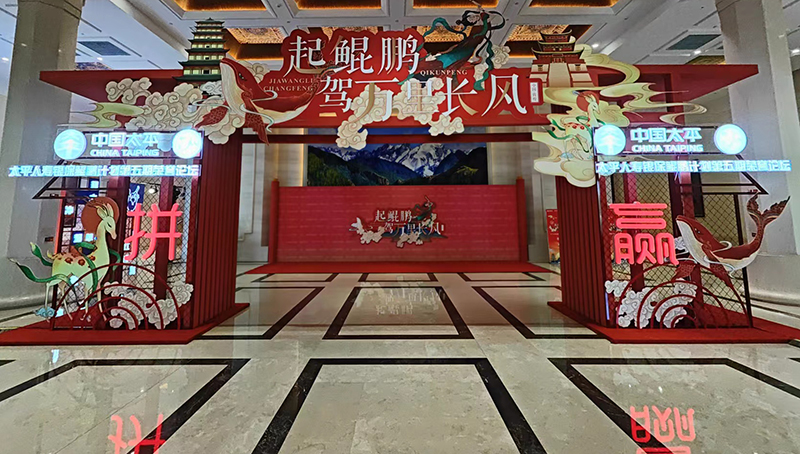 圖片關鍵詞 圖片關鍵詞