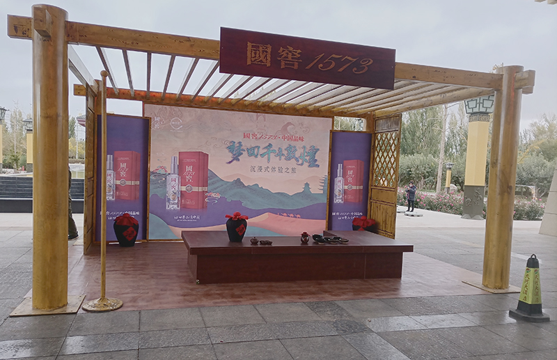 圖片關鍵詞 圖片關鍵詞