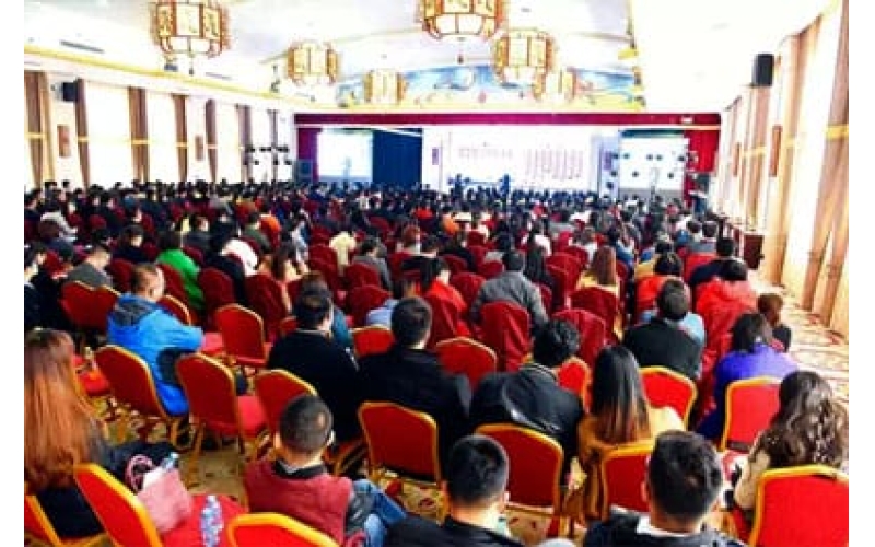 敦煌文旅集團“夢想--有你更精彩！”主題演講