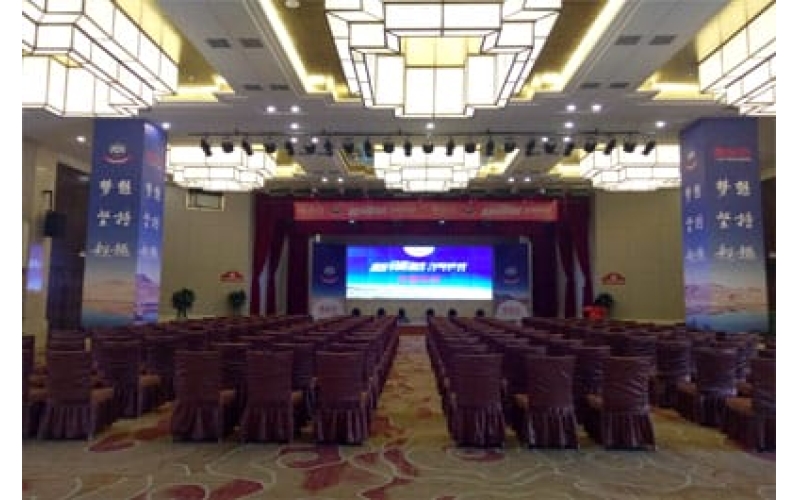 唯品會(huì)新領(lǐng)航戈壁遠(yuǎn)征開營儀式